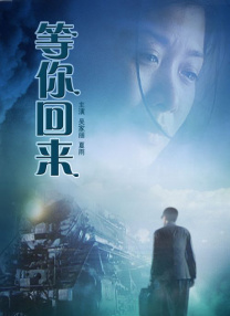 av波多野吉衣